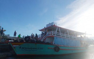 หนีร้อนไปรับลมเย็น